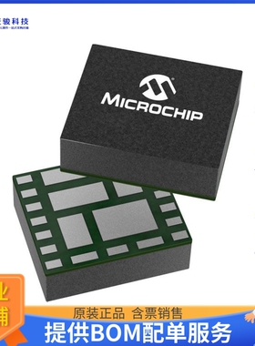MCPF1412M06T-E/8FW电源模块【POWER MODULE 12A, 16V】