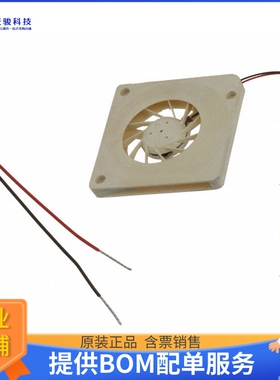 无刷直流风扇UB5U3-700【FAN BLOWER 30X3MM VAPO 5VDC WIRE】