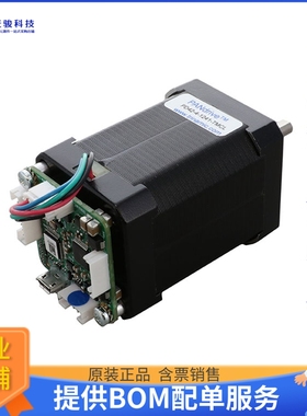 步进电机马达PD42-4-1241-TMCL【PANDRIVE NEMA17, 24V, 0.8NM】