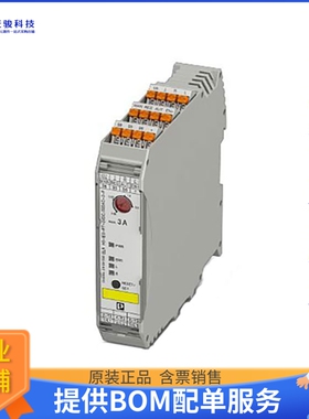电机驱动板2909556【MOTOR STARTER REVERSING 3A ATEX】