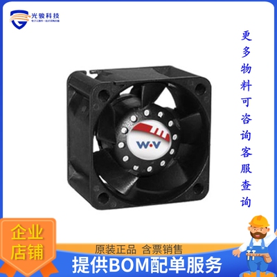 无刷直流风扇DC0402812U2B-2T0【FAN AXIAL 40X28MM 12VDC WIRE】