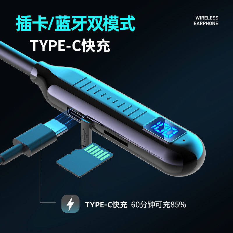 蓝牙耳机适用于苹果华为小米蓝牙蓝牙耳机