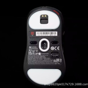 适用卓威U2鼠标脚贴ZA13-DW FK2-DW S2-DW冰版顺滑耐用控制版足贴