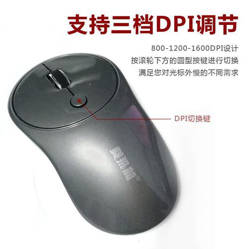 有线键盘笔记本pc静音设计