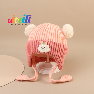 婴儿帽子冬天护耳针织帽女宝宝可爱6个月拼色超萌可爱女童秋冬1岁