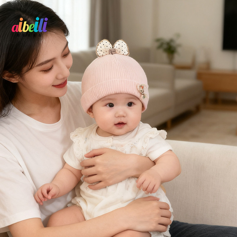 婴儿帽子可爱女宝宝毛线帽秋冬季针织双层保暖新生儿童冬天蝴蝶结,童装/婴儿装/亲子装,帽子,淘宝优惠券,粉丝福利购,淘宝优惠卷