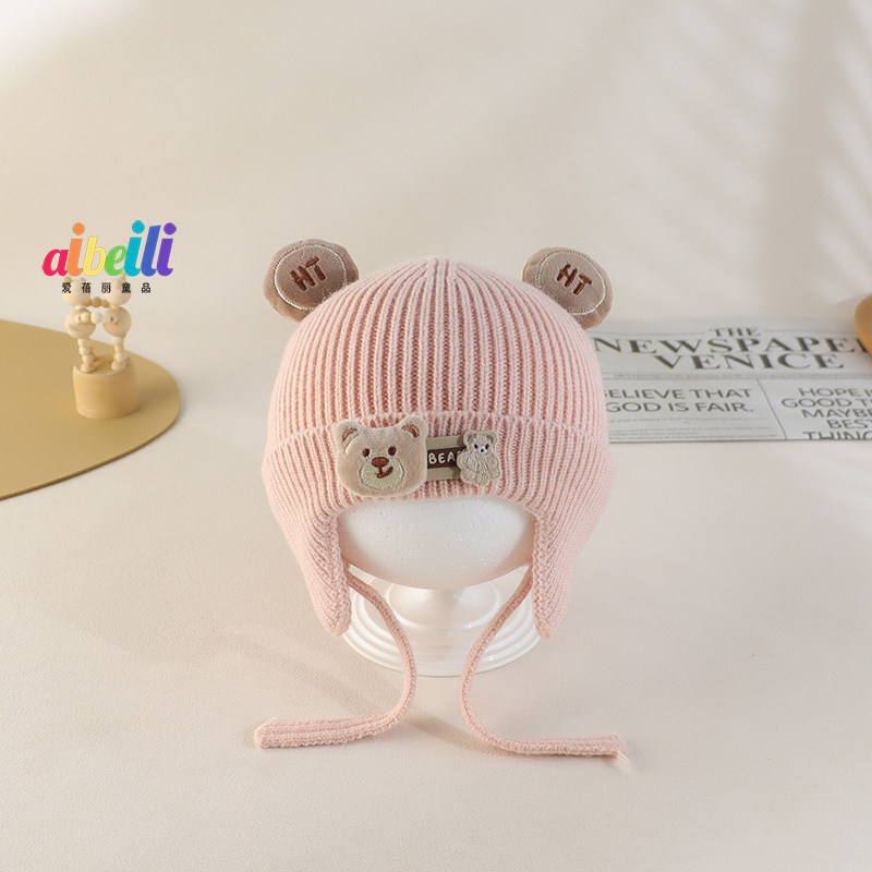 婴儿帽子护耳针织毛线帽可爱女宝宝男童可爱防风保暖秋冬季超萌帽,童装/婴儿装/亲子装,帽子,淘宝优惠券,粉丝福利购,淘宝优惠卷