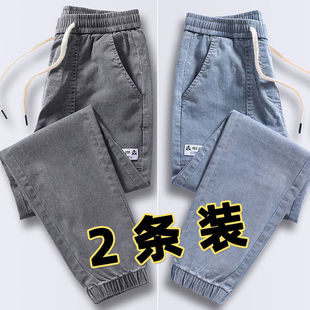 九分小脚休闲风牛仔裤男夏季薄款弹力浅色系带宽松潮流工装哈伦裤