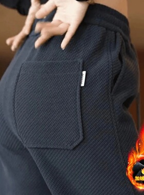 加绒加厚针织休闲裤男宽松阔腿直筒卫裤秋冬新款深灰色工装裤子男