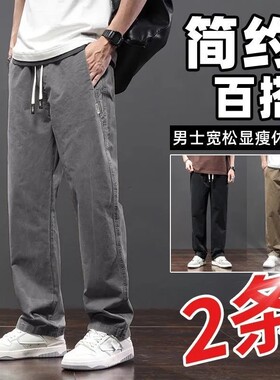 工装裤子男款夏季薄款休闲长裤