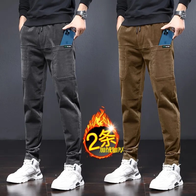 加绒加厚直筒修身工装休闲裤