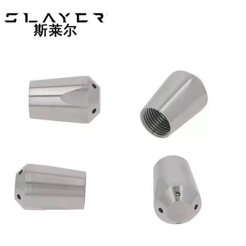 SLAYER/斯莱尔半自动咖啡机改装蒸汽喷嘴1.0mm 2/3/4孔定制配件