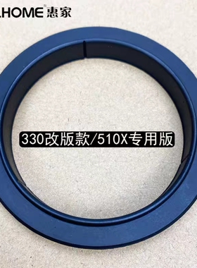 WPM惠家510X咖啡机冲煮头冲泡头密封胶圈像胶圈垫圈咖啡机配件