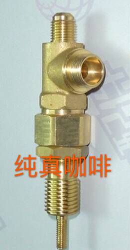 纯真咖啡 原装爱宝半自动咖啡机蒸汽开关总成配件零件