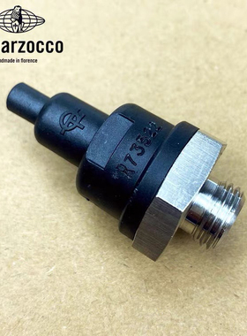 LA Marzocco辣妈GS3/MINI/KB90咖啡机配件锅炉排气阀真空阀替换阀