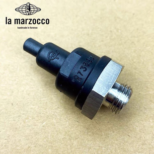 LA Marzocco辣妈GS3/MINI/KB90咖啡机配件锅炉排气阀真空阀替换阀
