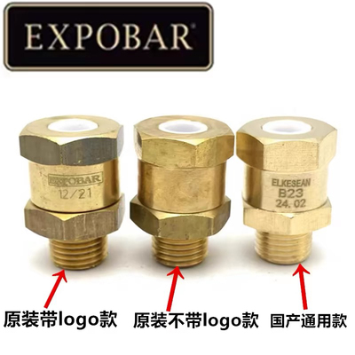 原装爱宝Expobar咖啡机锅炉安全阀压力阀低压阀真空破坏阀泄压阀