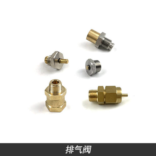 爱宝/飞马/大正/惠家/奥