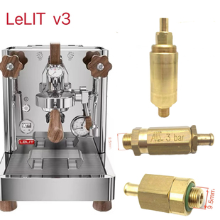 意大利原装Lelit V3咖啡机真空阀锅炉安全阀泄压阀3bar维修配件