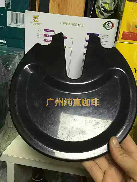 Sikh Grinder Plastic tray Iron plate Plastic tray Steel plate aluminium alloy Coffee partsin the Tableware , Coffee , Supporting apparatus  category - from Buy2taobao.com to provide professional Taobao agent buy service