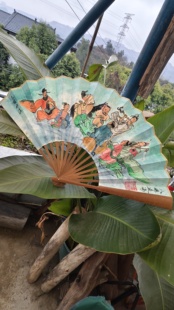原创手绘特色仙家扇子 八仙过海 已祝福 国风工艺文创扇