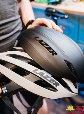 Lazer z1 KinetiCore亚洲版轻量化公路自行车竞赛骑行头盔气动罩