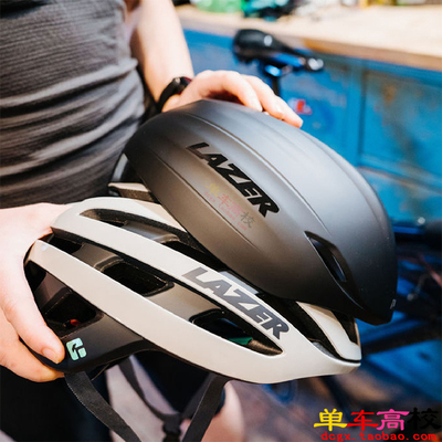 lazerz1骑行头盔气动罩