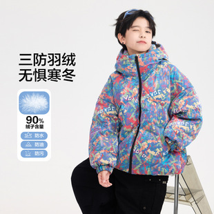 男童冬季潮酷亮面涂鸦面包羽绒服2025新款青少年儿童加厚防寒外套