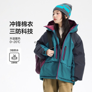 女童冬季时髦加厚连帽冲锋衣棉服2025新款儿童装冬装防水棉袄外套