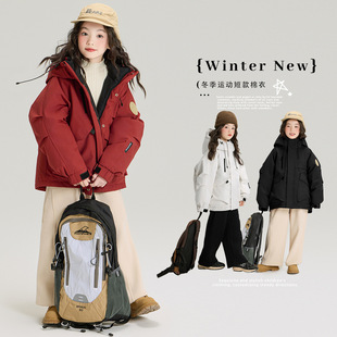 女童羽绒棉服2025冬季新款加厚冲锋衣儿童男童中大童工装派克服潮