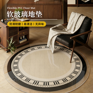 pvc透明圆形地垫家用电脑转椅地垫防水防滑耐磨耐刮地面保护垫子