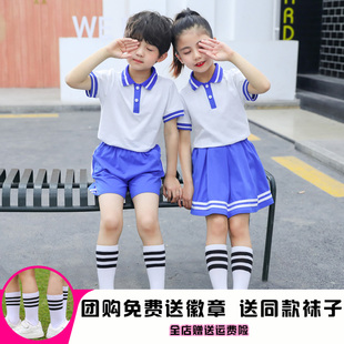 新款 小学生校服套装 经典 蓝色夏季 班服 幼儿园园服男女儿童运动夏装