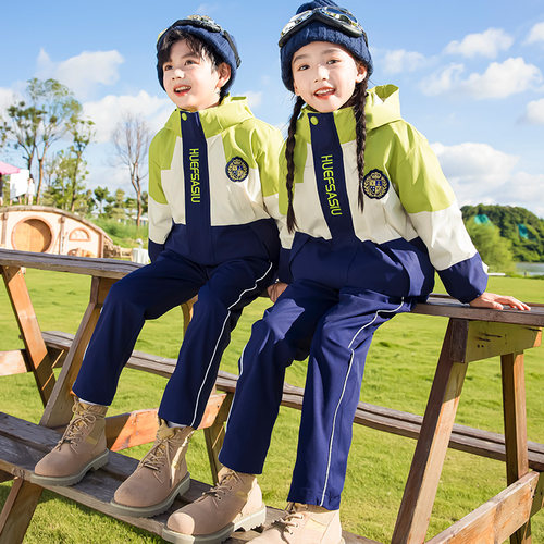 小学生校服七件套春秋冬夏季班服儿童冲锋衣防水防风三件套幼儿园