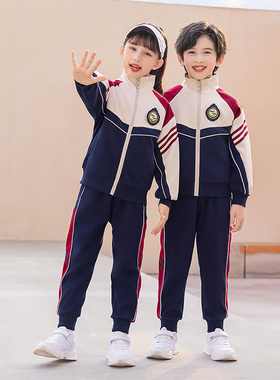 幼儿园园服春秋装英伦风韩版儿童校服套装小学生班服三件套运动服