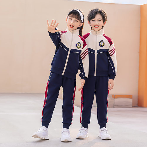 幼儿园园服春秋装英伦风韩版儿童校服套装小学生班服三件套运动服