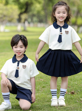 中式小学生班服套装毕业照夏装短袖儿童运动服大班幼儿园园服校服