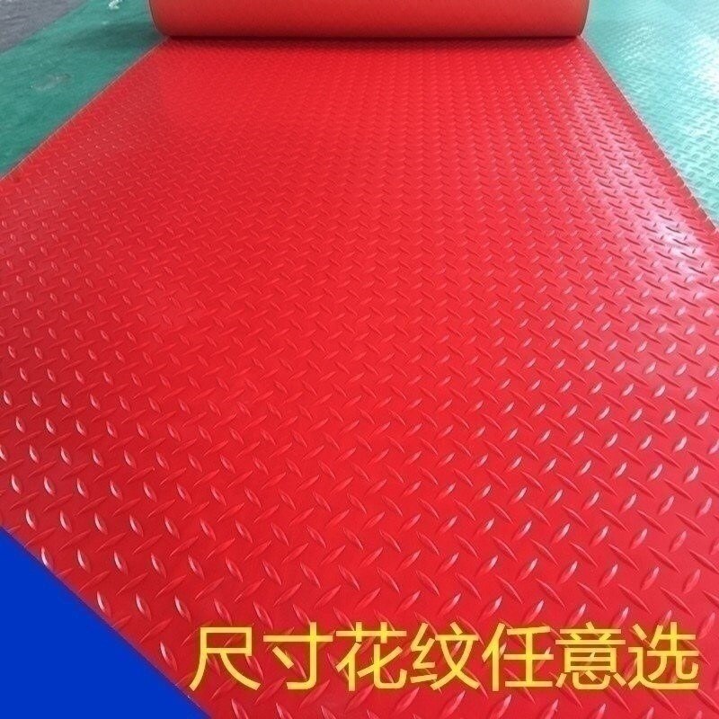 红色裁剪防潮垫清洗大号地垫大面积塑料操场防尘客厅仓库光面加厚在类目 居家布艺, 地垫中 - 来自Buy2taobao.com提供专业的淘宝代购服务