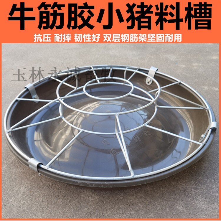 猪用料槽大全简易,自动,水泥_大山谷图库