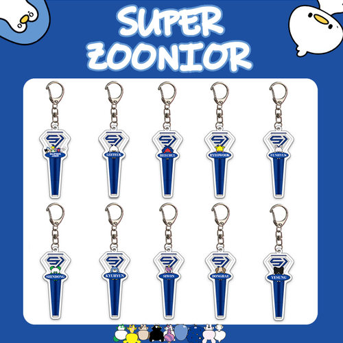 superjunior20周年新款全员应援棒钥匙扣亚克力挂件 李东海周边