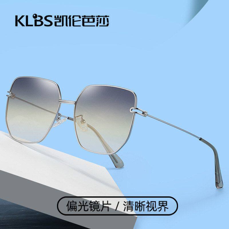 金属框太阳镜女式防紫外线不锈钢高清偏光遮阳墨镜多边形潮搭眼镜