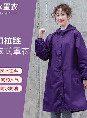 记忆布料围裙是罩衣时尚