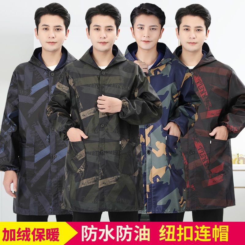 罩衣防水加绒加厚时尚