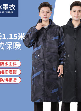 仿记忆布料长袖工作服围裙成人是