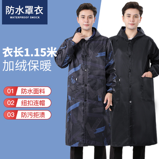 薄外套厨房围裙工作服 四季 特长大褂纽扣防水防油罩衣男女同款 工装