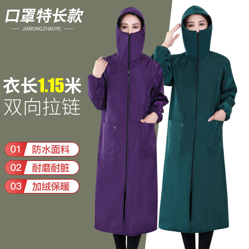 口罩款罩衣大人加长围裙防水防油耐脏护衣工作服外穿大褂家用,家庭/个人清洁工具,围裙,淘宝优惠券,粉丝福利购,淘宝优惠卷