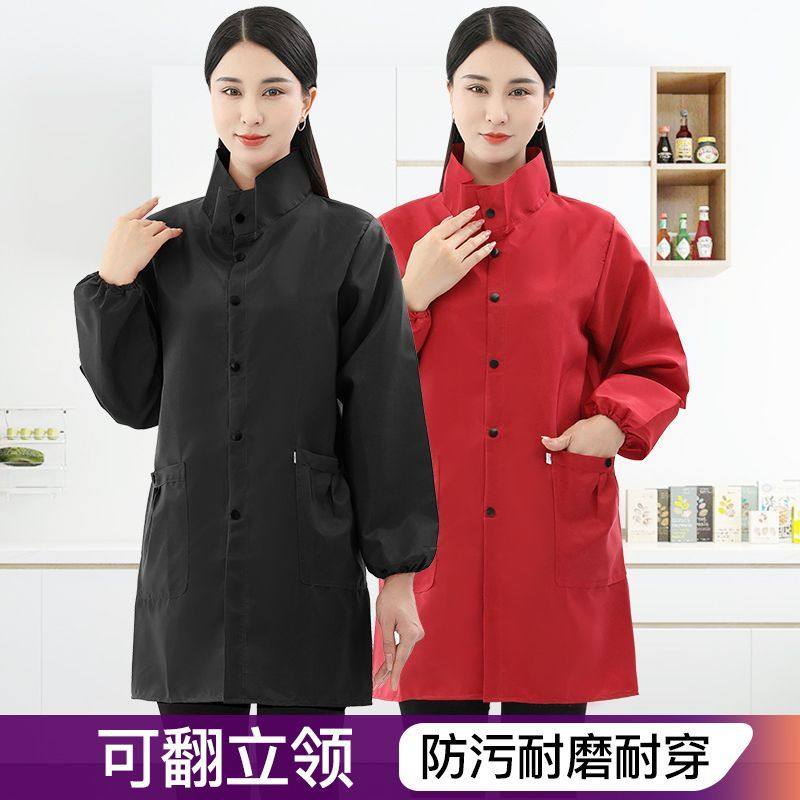 按扣无帽罩衣大人防水长袖围裙家用厨房做饭外套防油工作服薄款,家庭/个人清洁工具,围裙,淘宝优惠券,粉丝福利购,淘宝优惠卷