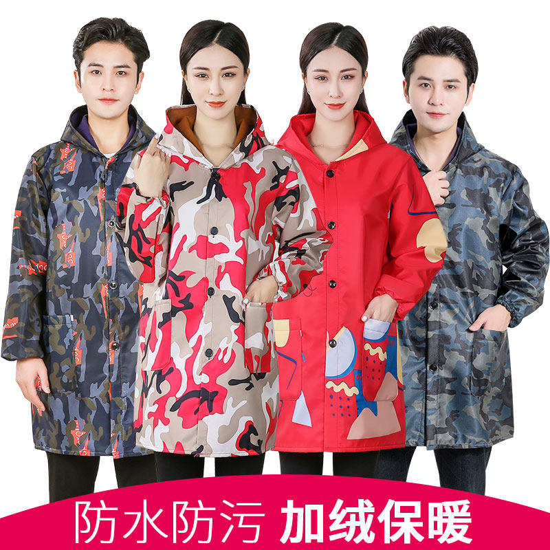 韩版加绒女护衣罩衣大人男士工作服厨房家用防水防油围裙长袖外套,家庭/个人清洁工具,围裙,淘宝优惠券,粉丝福利购,淘宝优惠卷
