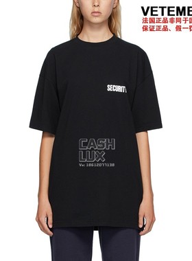 VETEMENTS维特萌 法国正品保安Security短袖T恤 UAH21TR510