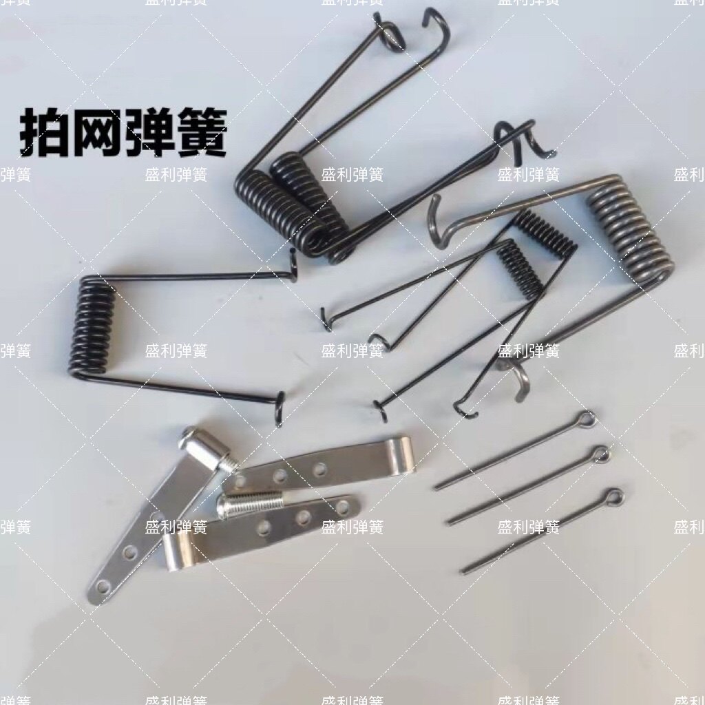 拍网弹簧 打笼左右双扭簧夹子旋转扭弹回位弹簧钢线径2.0-4.0毫米