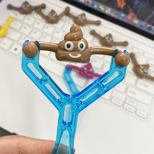 创意弹射便弹弓发泄整蛊搞笑新奇大人玩具解压礼物 - 封面